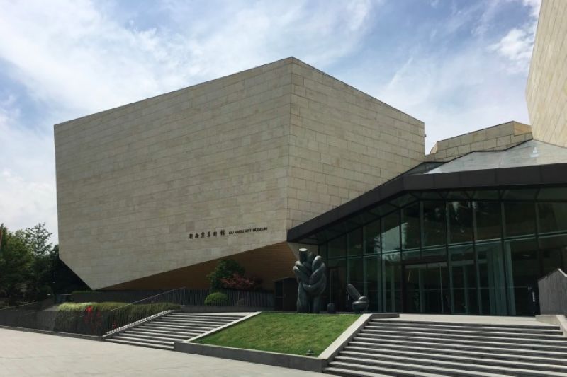 Liu Haisu Art Museum